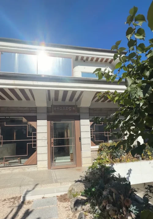 조선황제스파로 느낀 황후의 하루