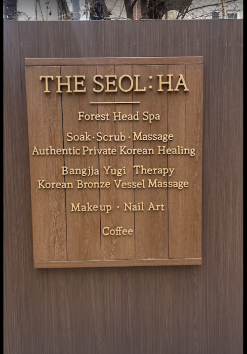 I feel very refreshed especially in winter time!